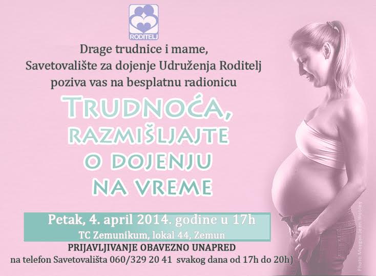 Besplatna radionica za dojenje april